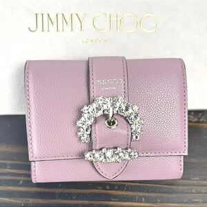 Jimmy Choo Cheri Cosmos Pink Leather Wallet with Crystal Buckle